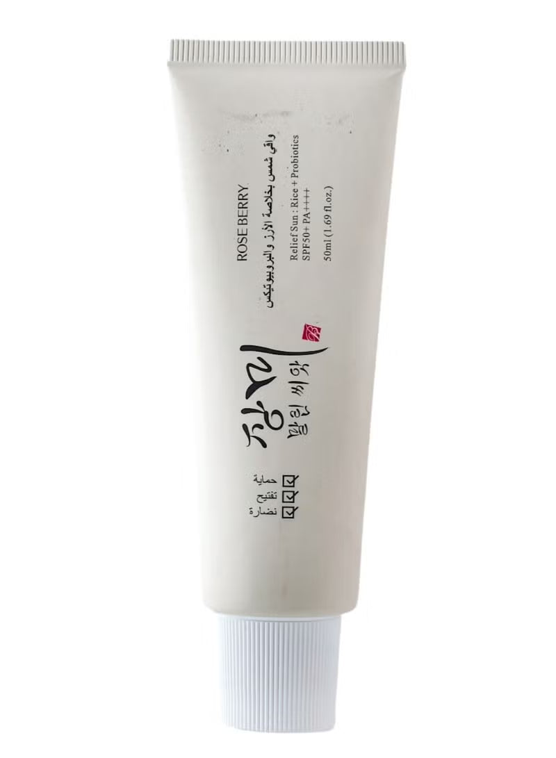 ROSE BERRY Relief Sun : Rice+Probiotics Spf50+ Pa++++ Rose Cosmetics