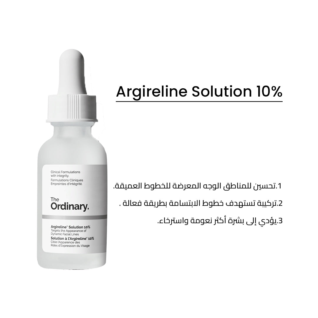 the ordinary argireline solution 10 Jasmine Beauty
