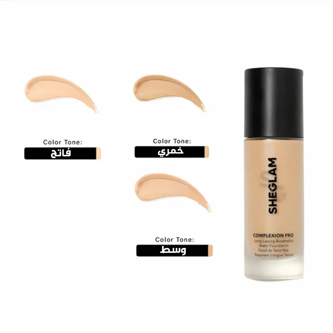 Sheglam Foundation Complexion Pro Rose Cosmetics