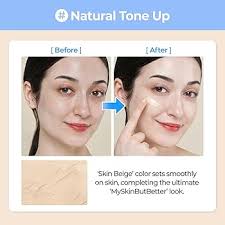 Numbuzin No.3 Porcelain Base-Skip Tone Up Beige SPF50+ Rose Cosmetics