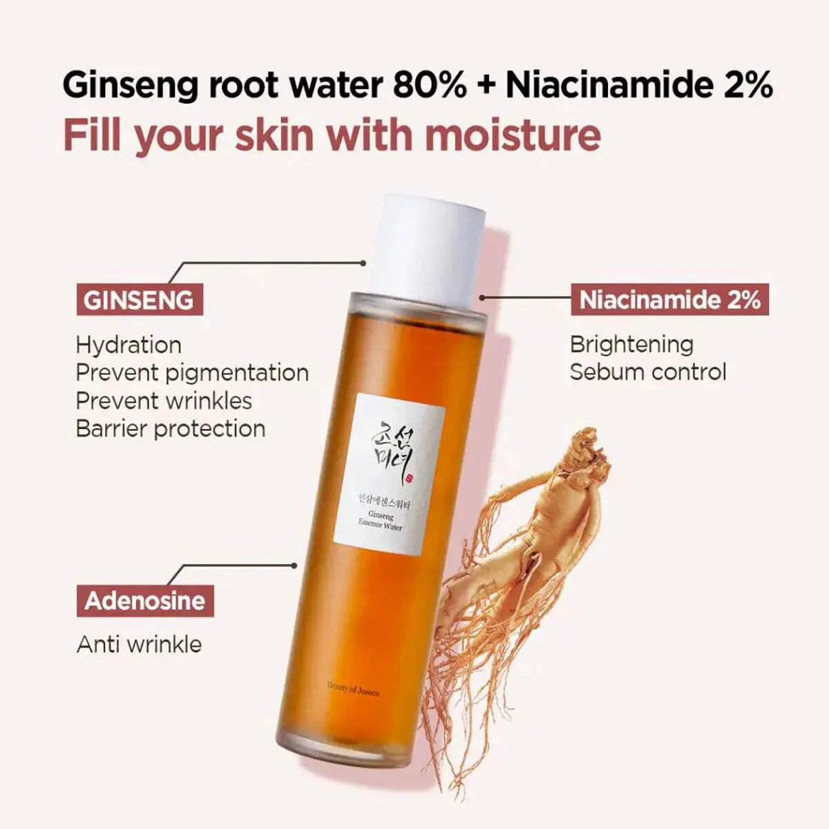 Ginseng Essence Water Rose Cosmetics